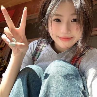 永远爱你