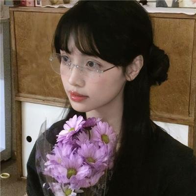 半边人